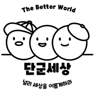 Picture of Lee