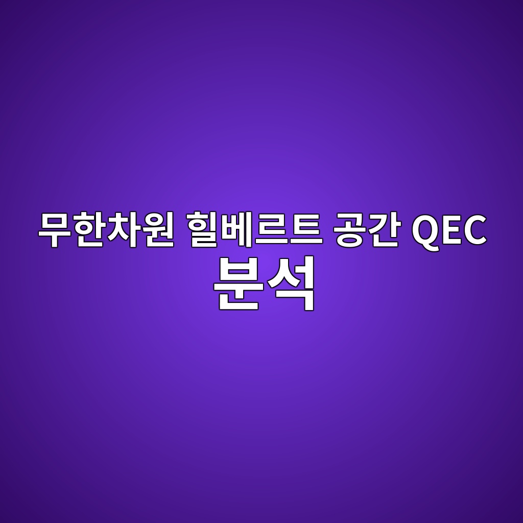 Main 16 ebacb4ed959cecb0a8ec9b90 ed9e90ebb2a0eba5b4ed8ab8 eab3b5eab084 qec ebb684ec849d 1785568573