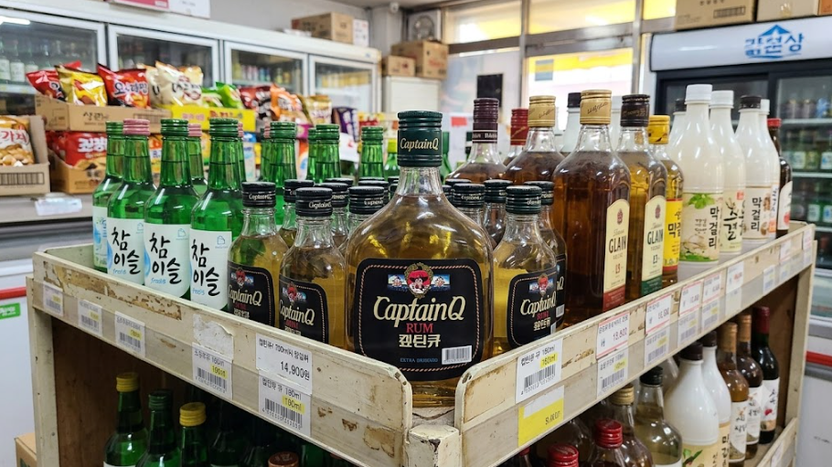 씨유캡틴큐