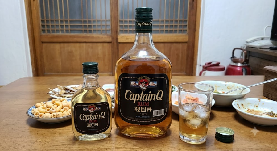 씨유캡틴큐